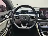Фото 12 - BYD Qin PLUS