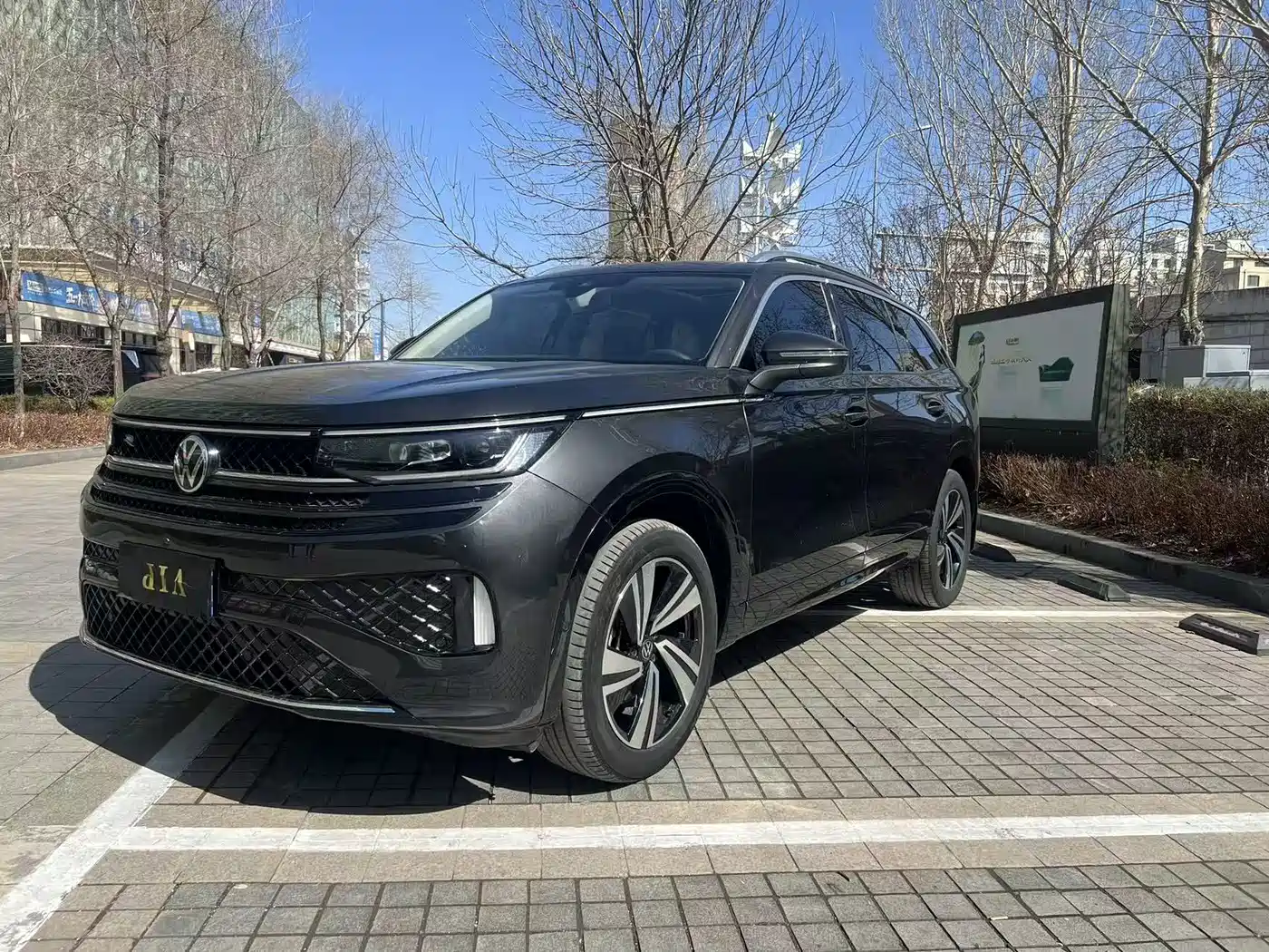 Volkswagen Talagon 2025 380TSI 4WD R-Line Cruise Deluxe Edition