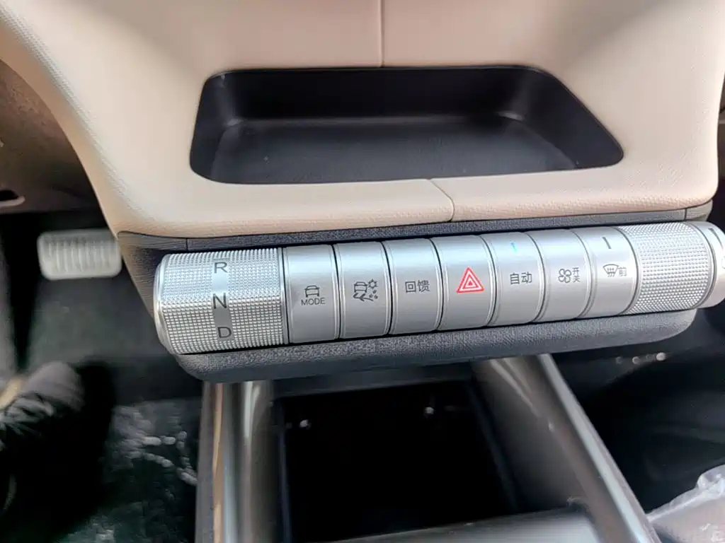BYD Dolphin 2026 2025 420km Freedom Edition