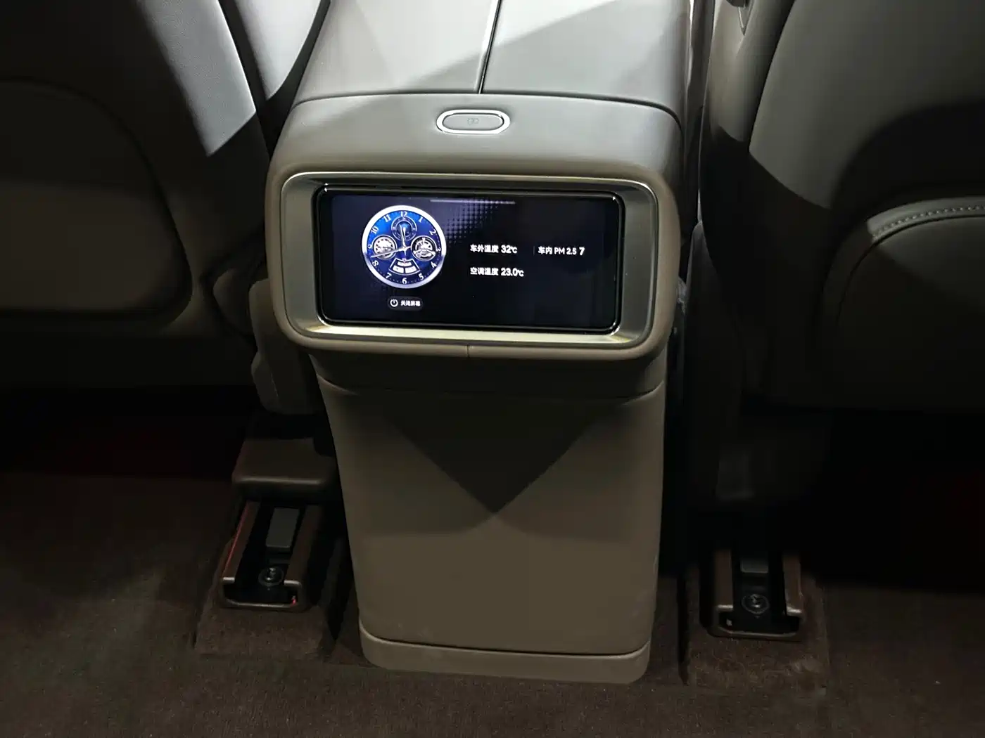 AITO Wenjie AITO M9 2026 2025 Extended Range Max 52kWh 6-Seater