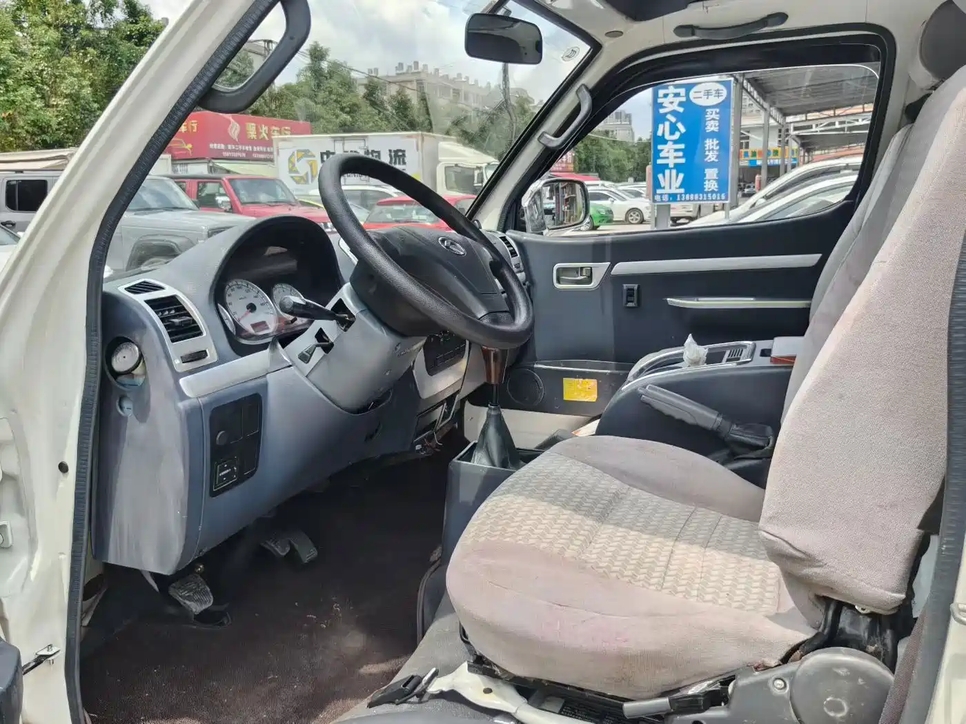 King Long Jinwei 2015 2014 2.0L Economy 4G20B