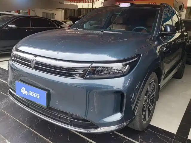 AITO ASK THE WORLD M7