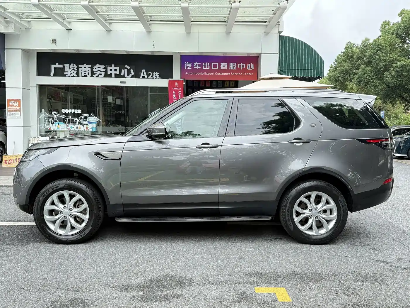 صورة 4 - Land Rover Discovery