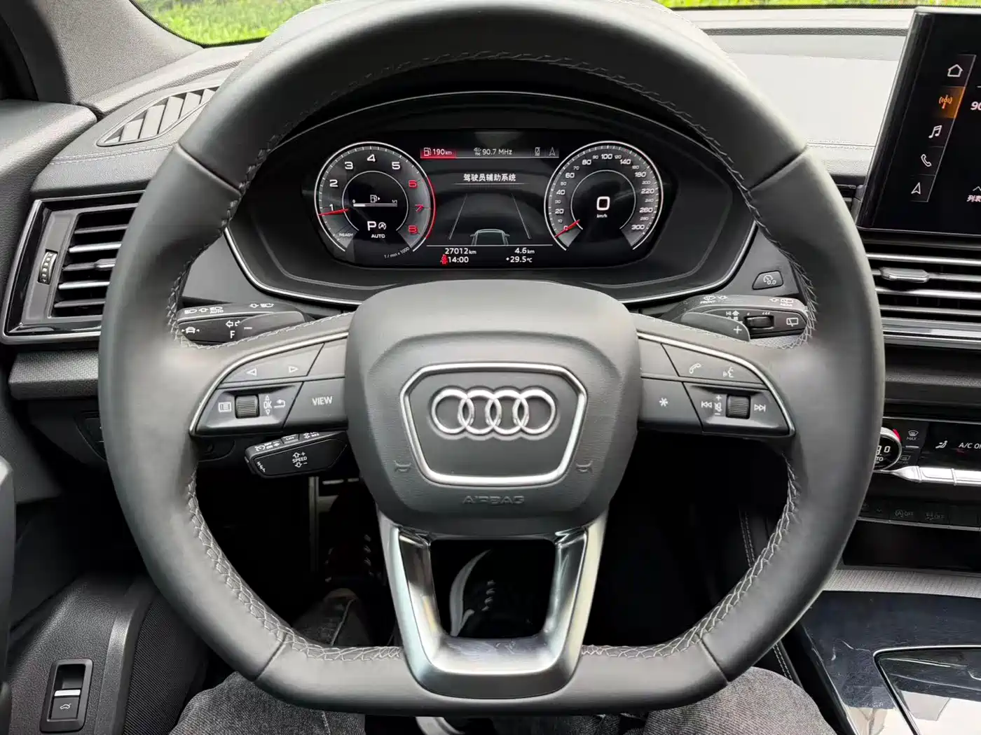 Audi Q5L 2024 Model 40 TFSI Luxury Dynamic фото 16