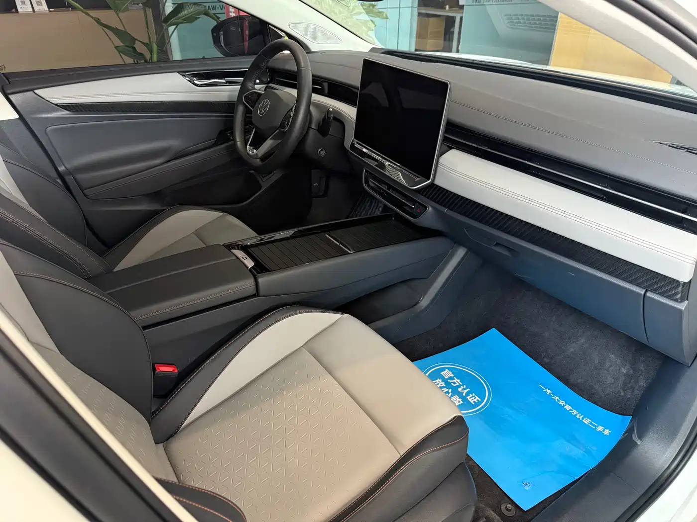 VOLKSWAGEN ID.7 VIZZION