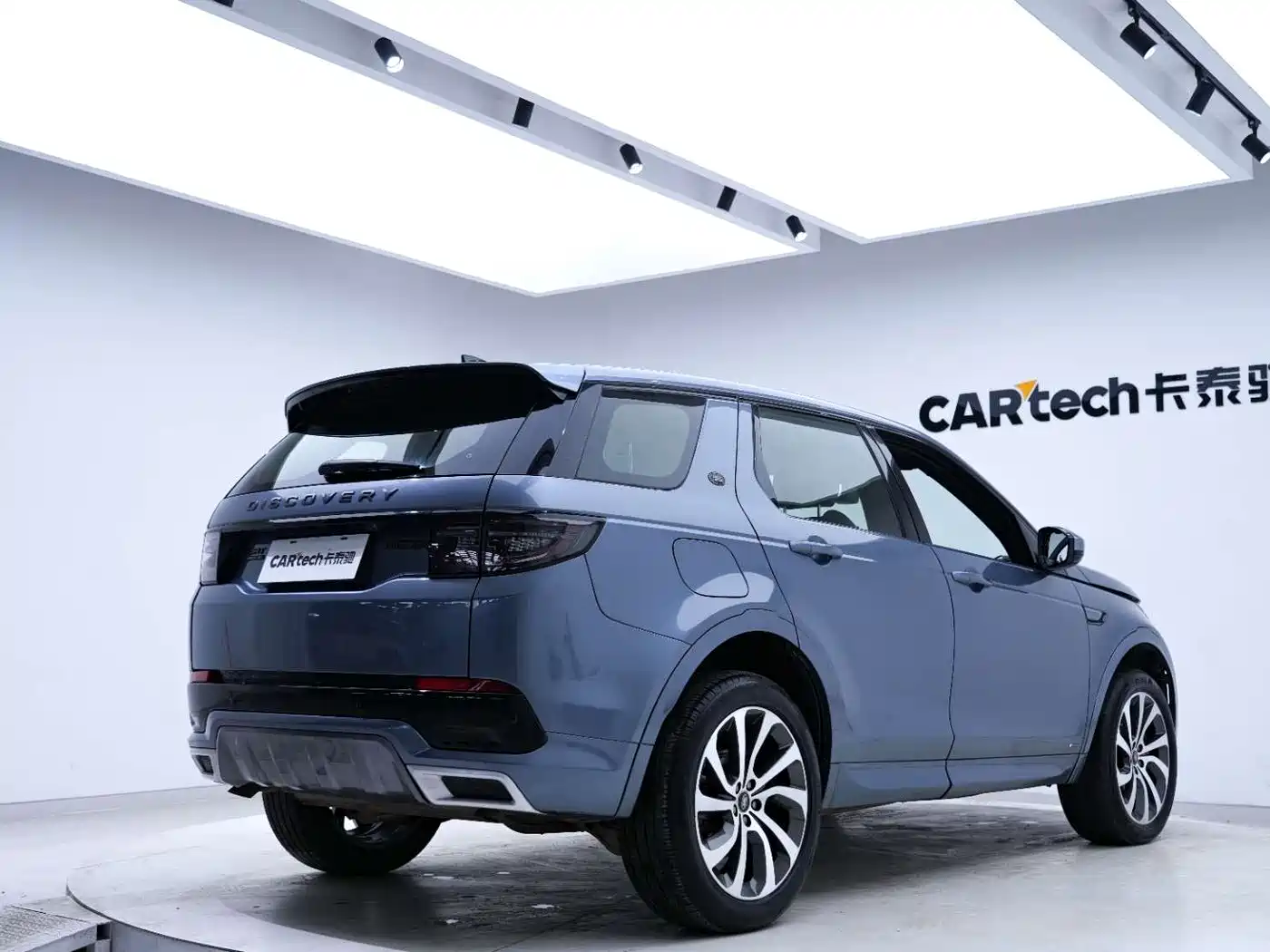 Land Rover Discovery Sport 2020 249PS R-Dynamic Performance фото 15