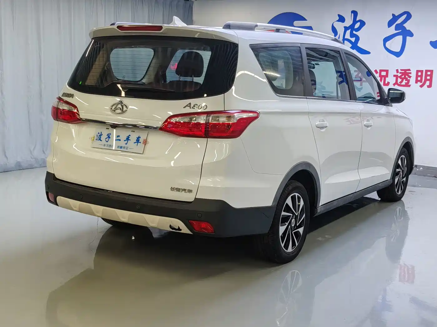 Changan Oshan Changan Oushang A800 2018 2017 1.5T Manual Luxury Edition