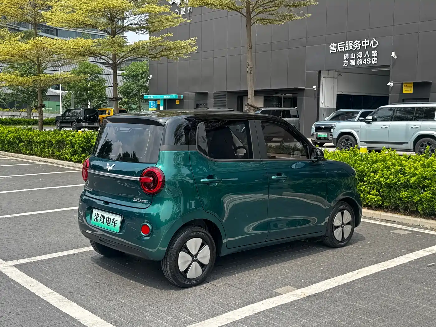 Photo 6 - Wuling Motors Hongguang MINIEV