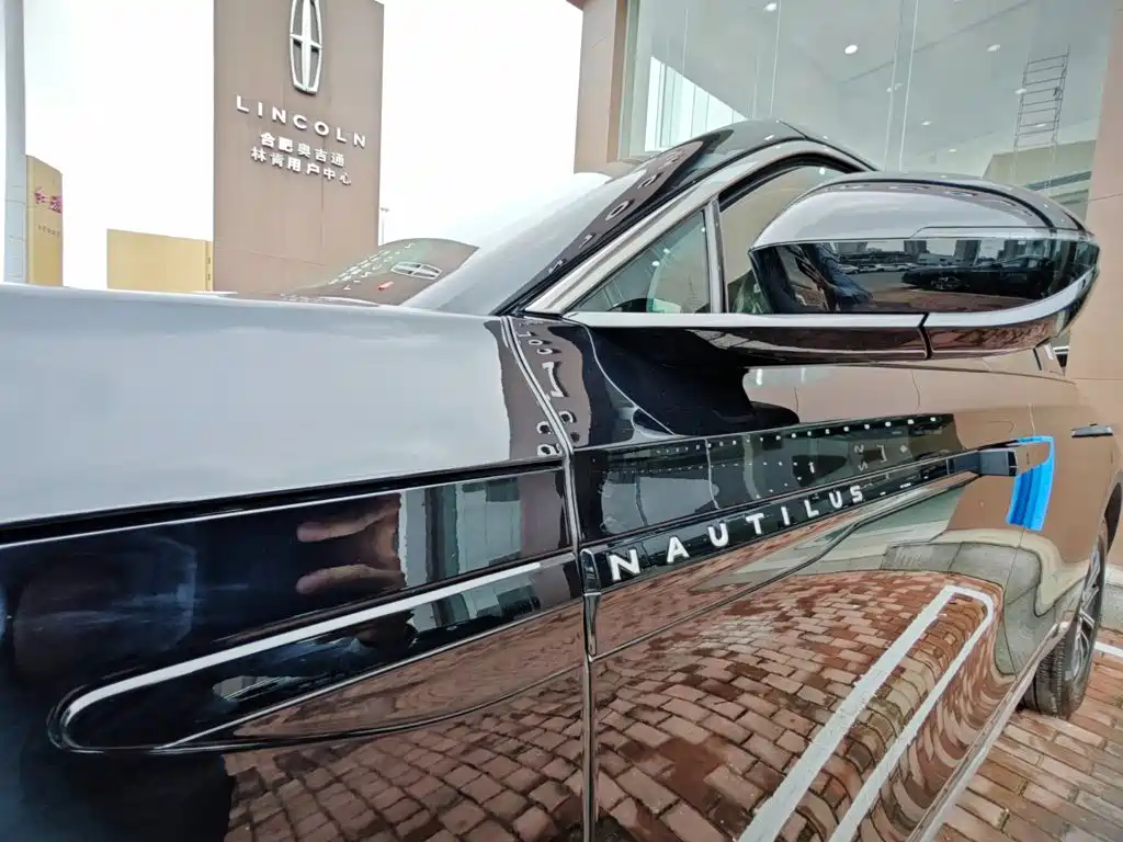 Lincoln Nautilus 2026 2026 2.0T 4WD Luxury Edition