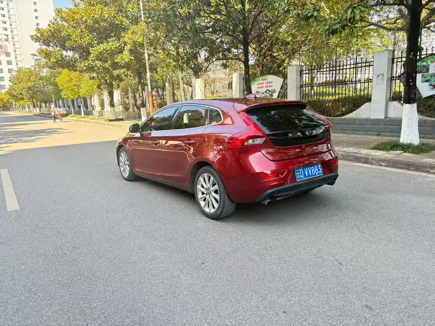 Volvo V40 2013 2013 2.0T Elegance Edition