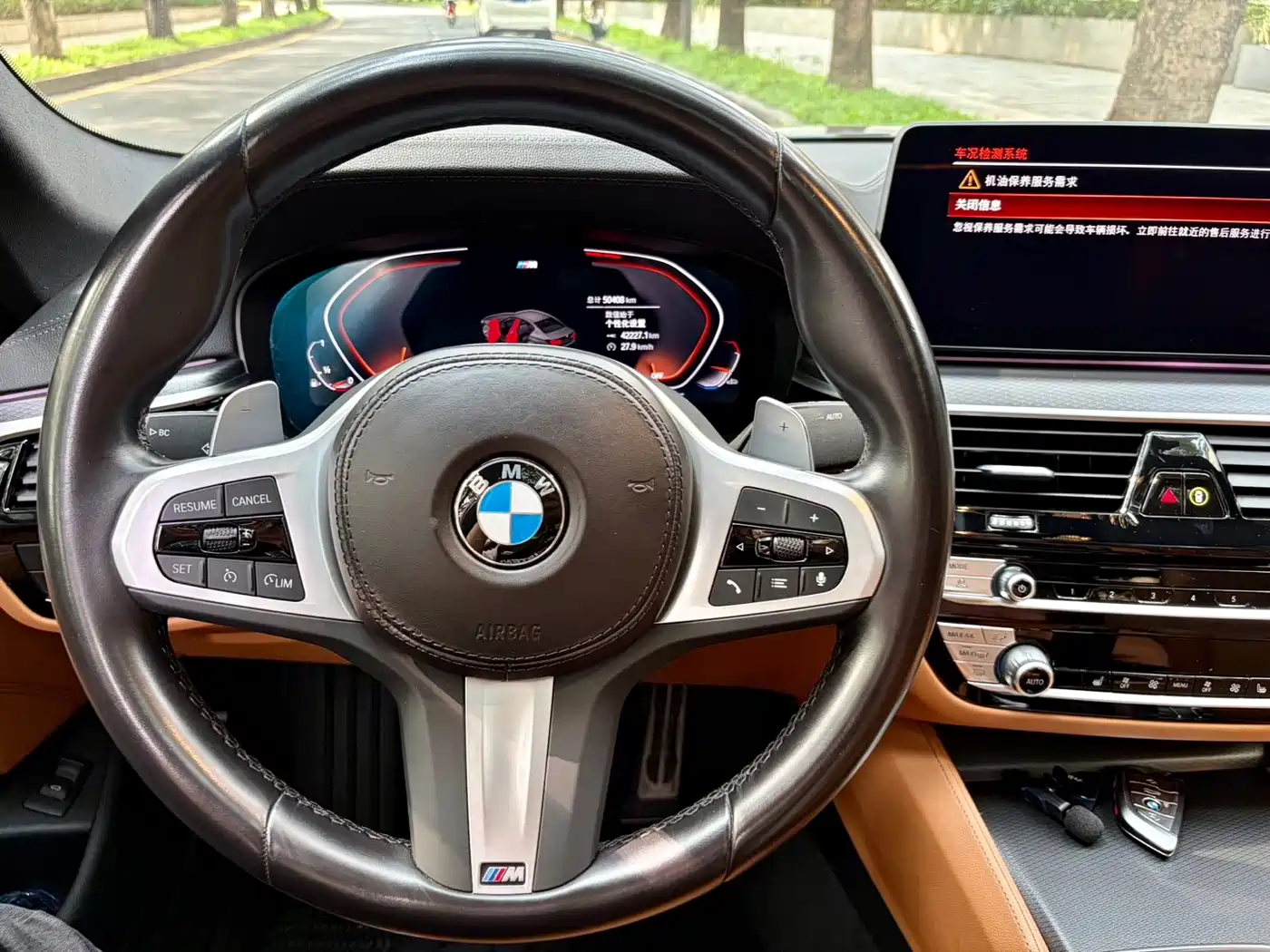 BMW 5 Series (Import) 2022 530i M Sport Package фото 8