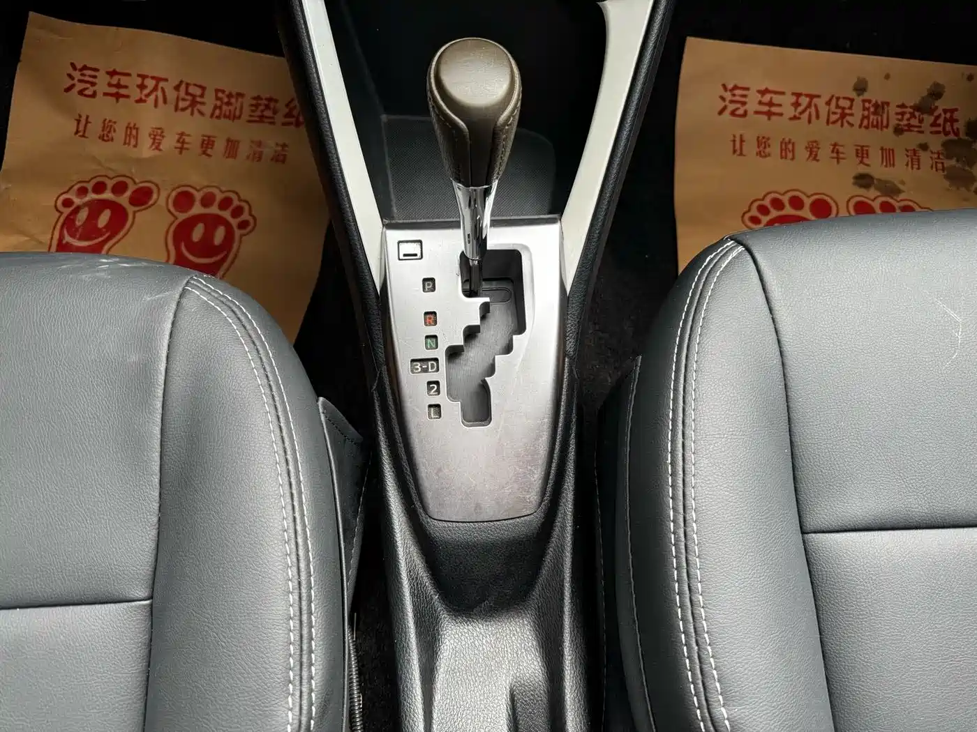 Toyota YARiS L Zhi Xuan 2015 1.5G Auto Sunroof Special Edition фото 17