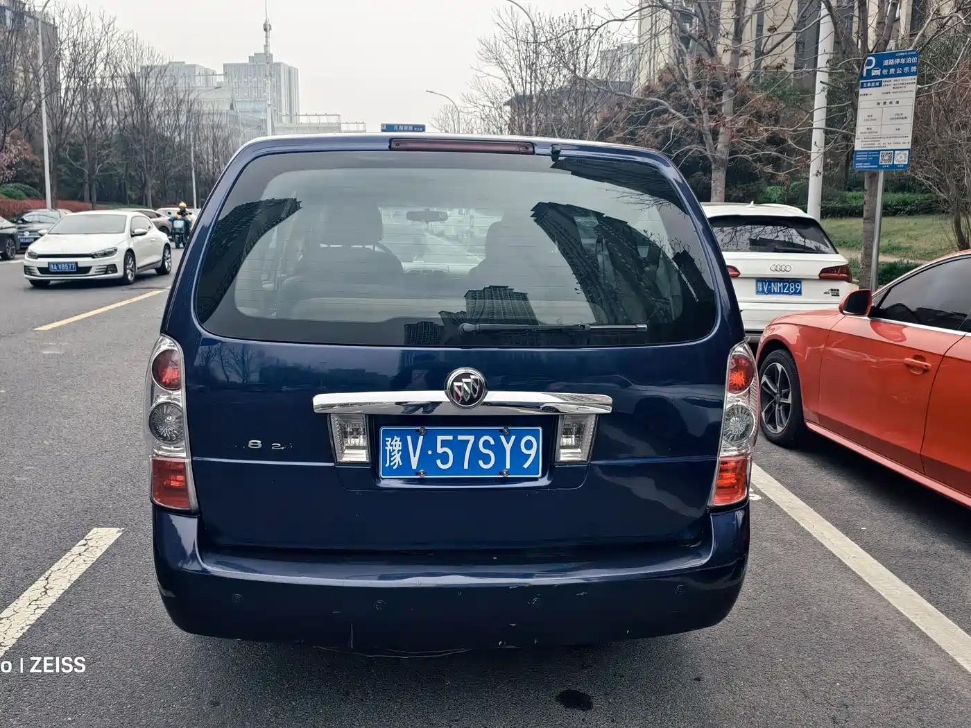 Buick GL8 2014 2.4L Classic Edition фото 4