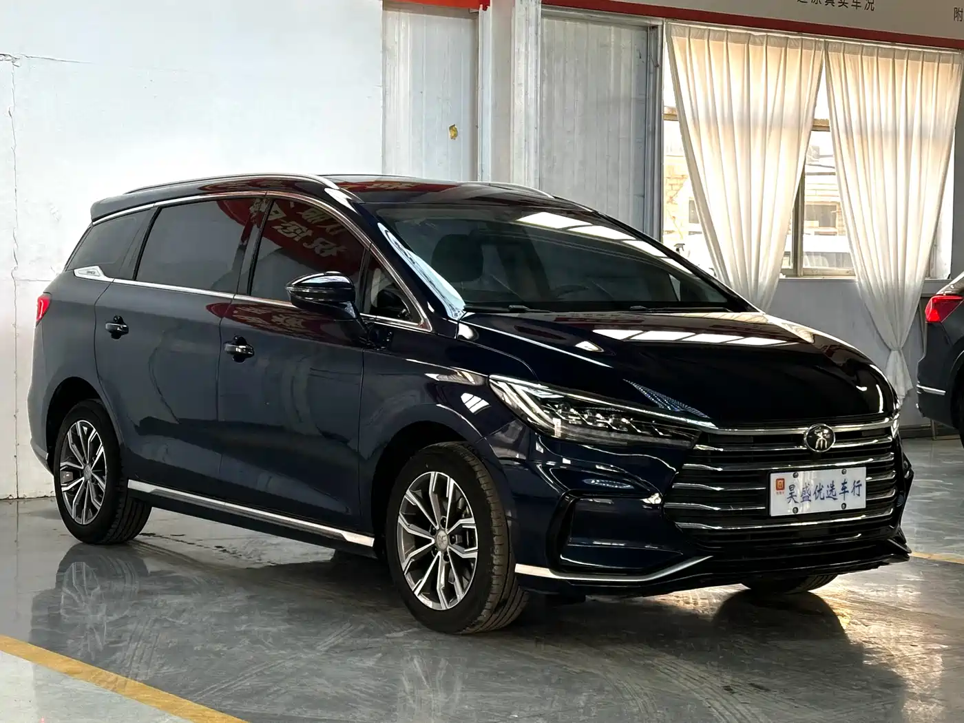 BYD SONG MAX