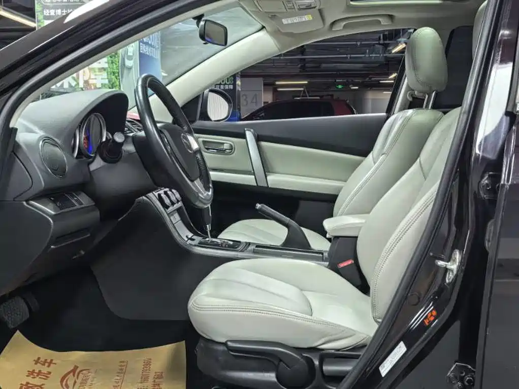 Mazda Ruiyi 2012 2012 Coupe 2.0L Automatic Elite Edition