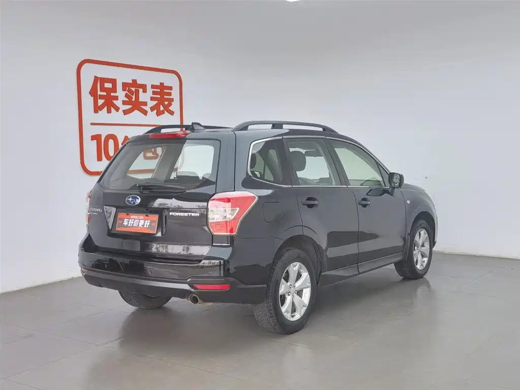Subaru Forester 2013 2.0i Automatic Comfort Edition фото 2