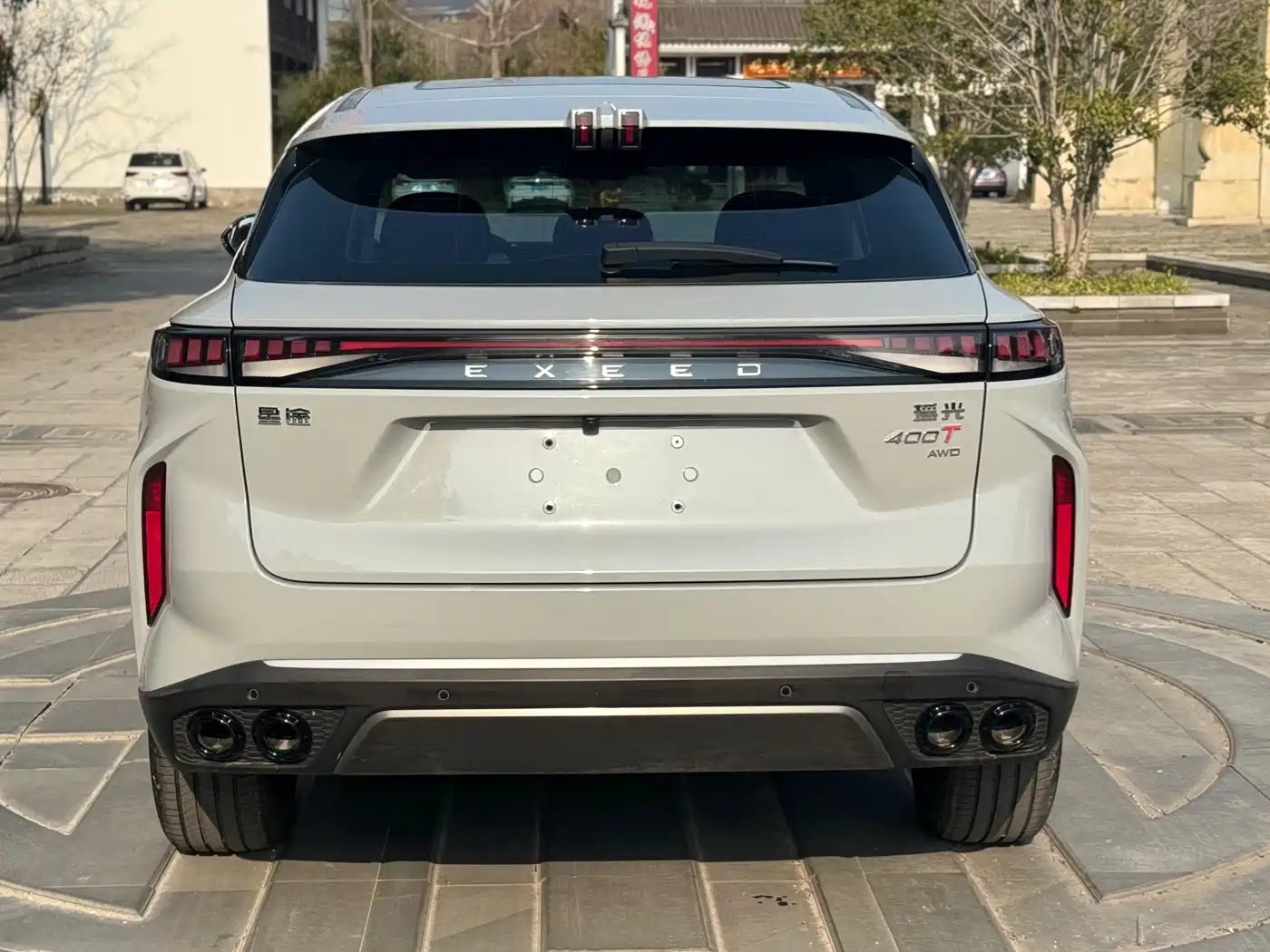 EXEED XINGTU YAOGUANG