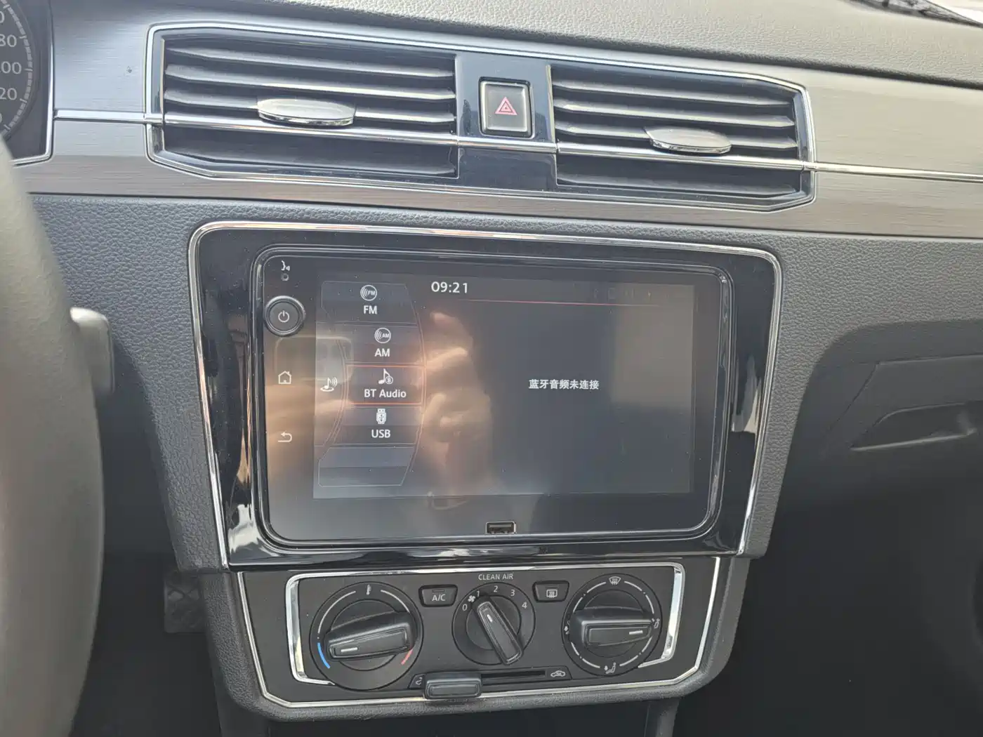 Volkswagen Santana 2021 1.5L Automatic Comfort Edition фото 7