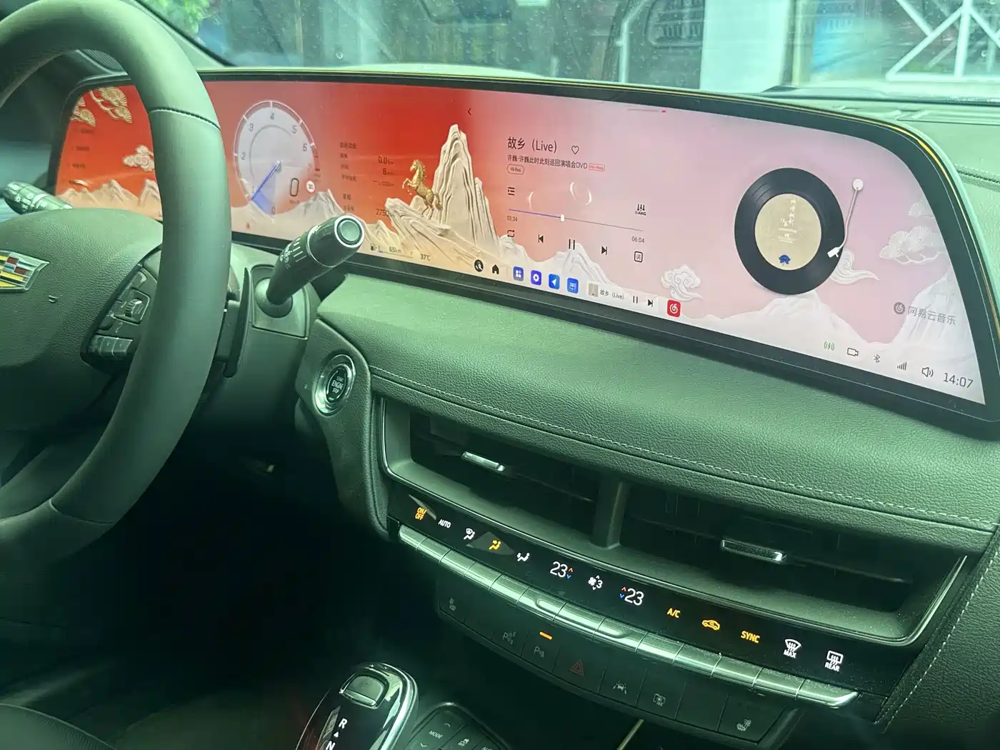 Cadillac CT5 2026 2025 Model 28T Urban Sport Edition