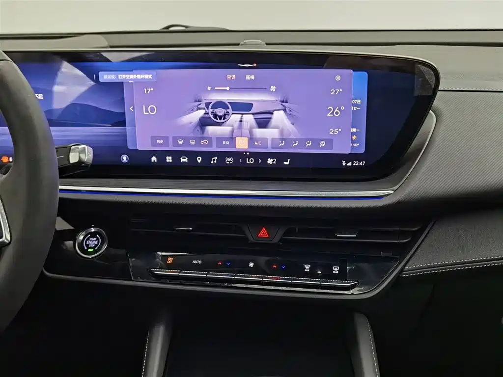 Buick Envision Plus 2025 Enclave Plus 28T 2WD Platinum Edition фото 12