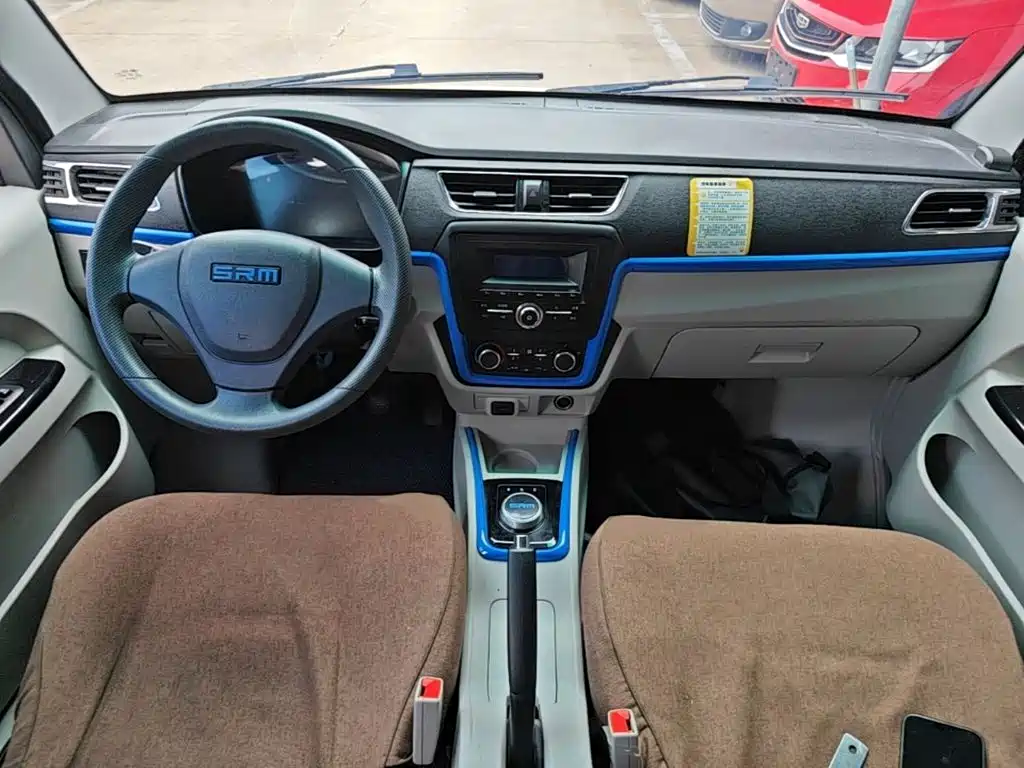 SRM Xinyuan Good Luck 2024 2023 Standard Passenger Vehicle