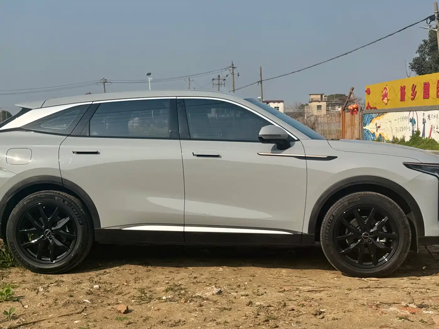 EXEED XINGTU YAOGUANG