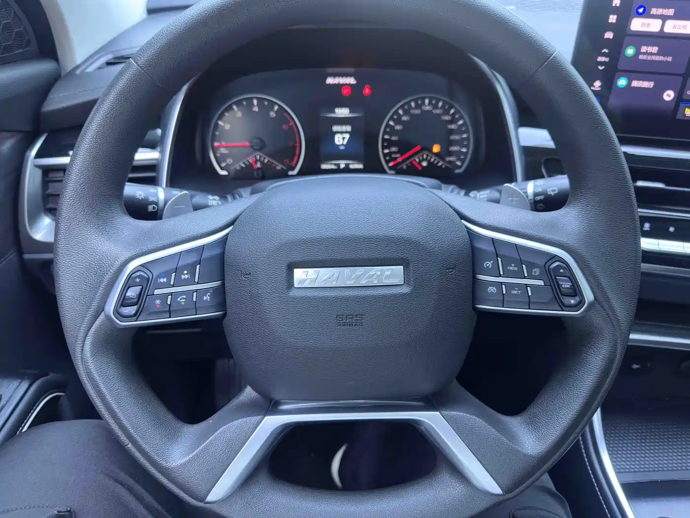 Haval H6 2021 National Trend Edition 1.5T Automatic Urban Edition фото 11