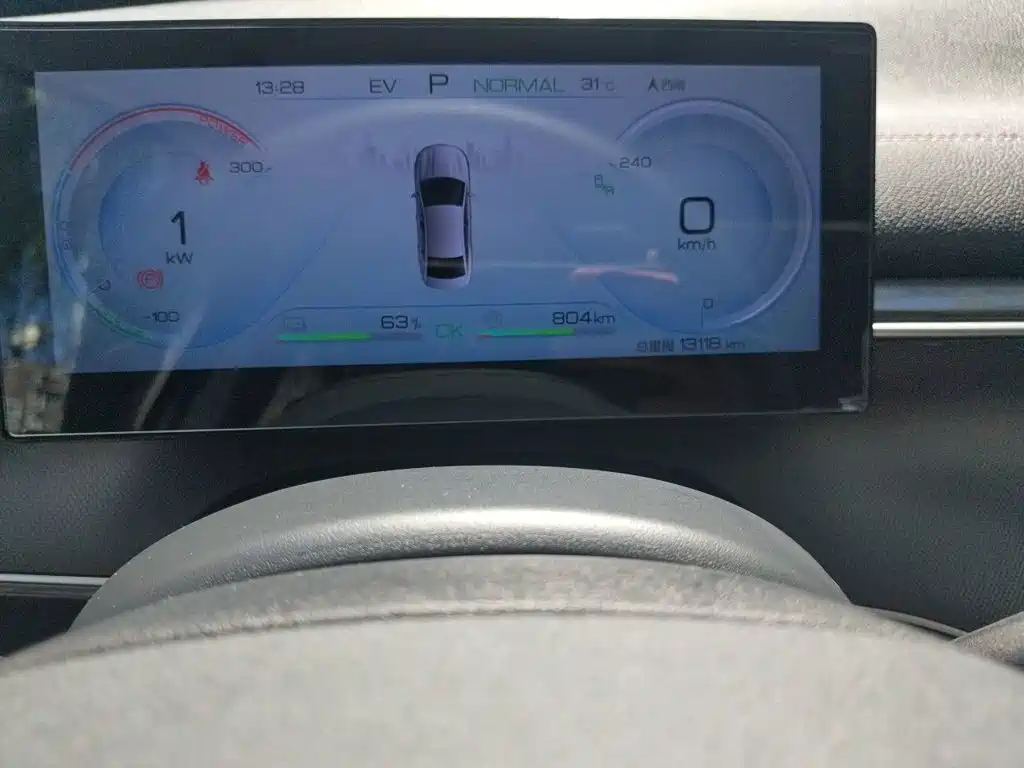 BYD Destroyer 05 2022 2022 DM-i 120KM Flagship Edition