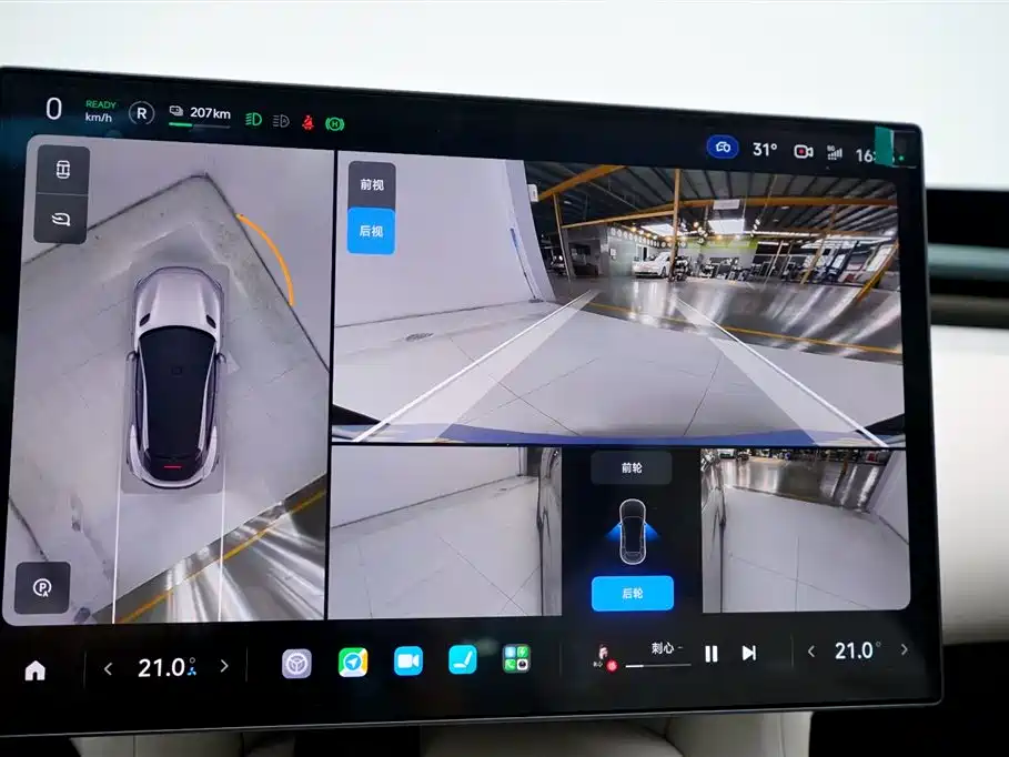 Xiaomi Auto Xiaomi YU7 2025 Ultra Long Range High Performance AWD Max Edition фото 21