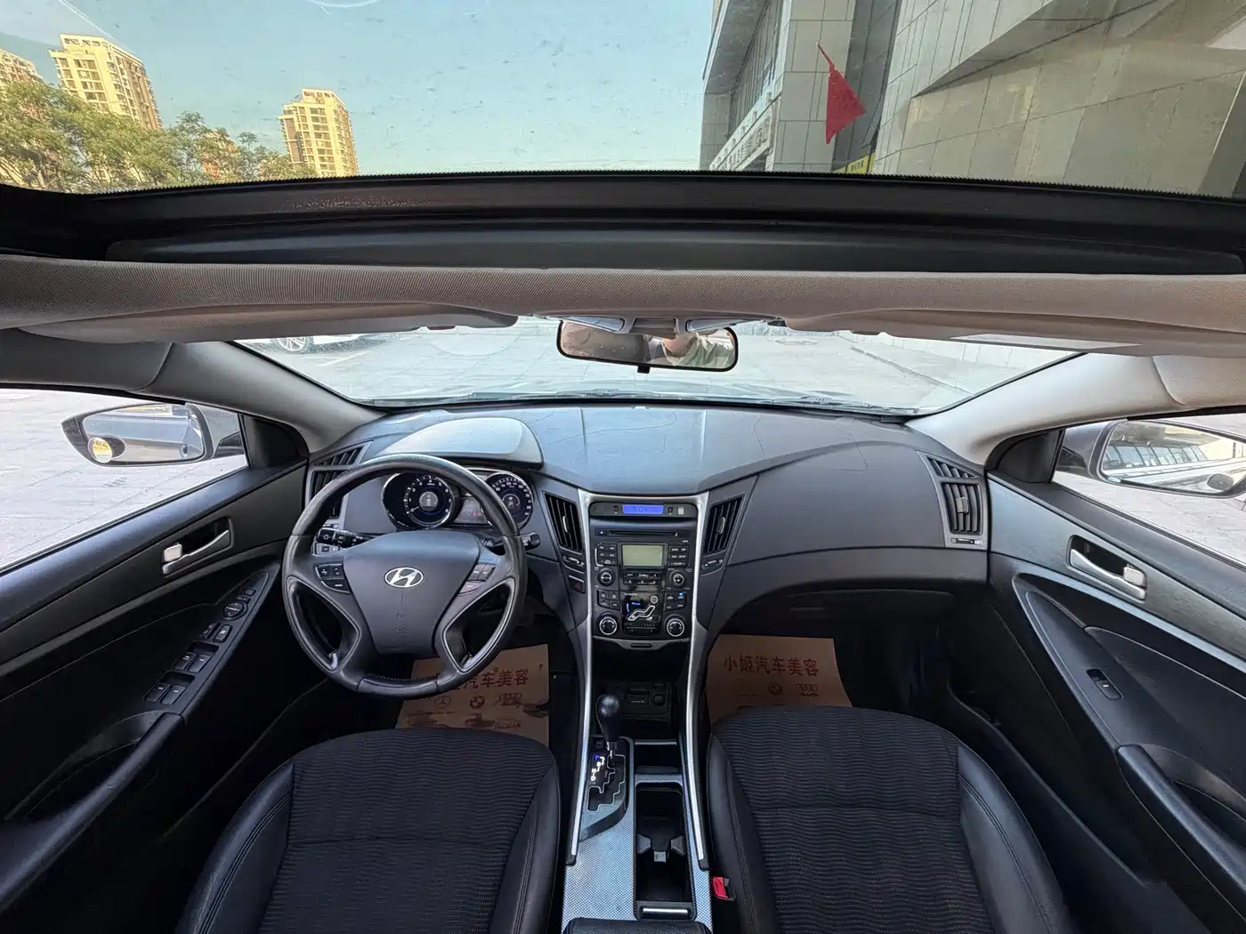 Hyundai Sonata 2011 2.0L Auto Leading Edition фото 9