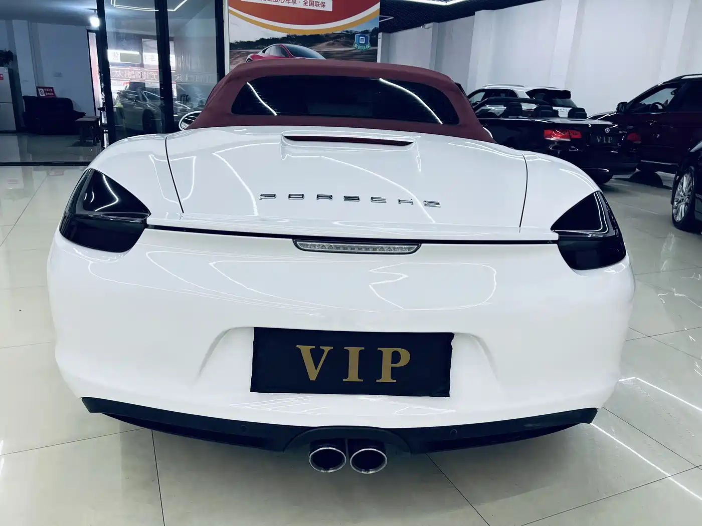 Porsche Boxster 2015 Boxster Style Edition 2.7L фото 11
