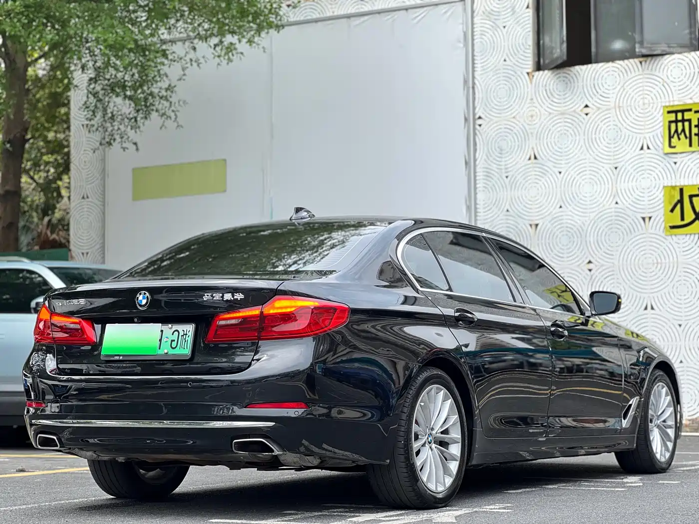 BMW 5 SERIES NEW ENERGY