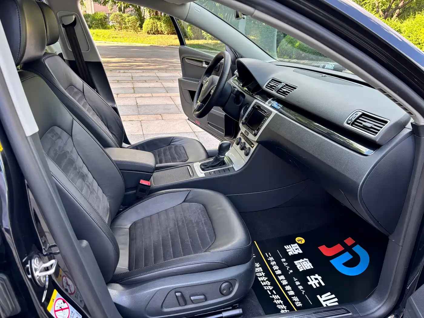 Volkswagen Magotan 2015 1.8TSI Luxury фото 16