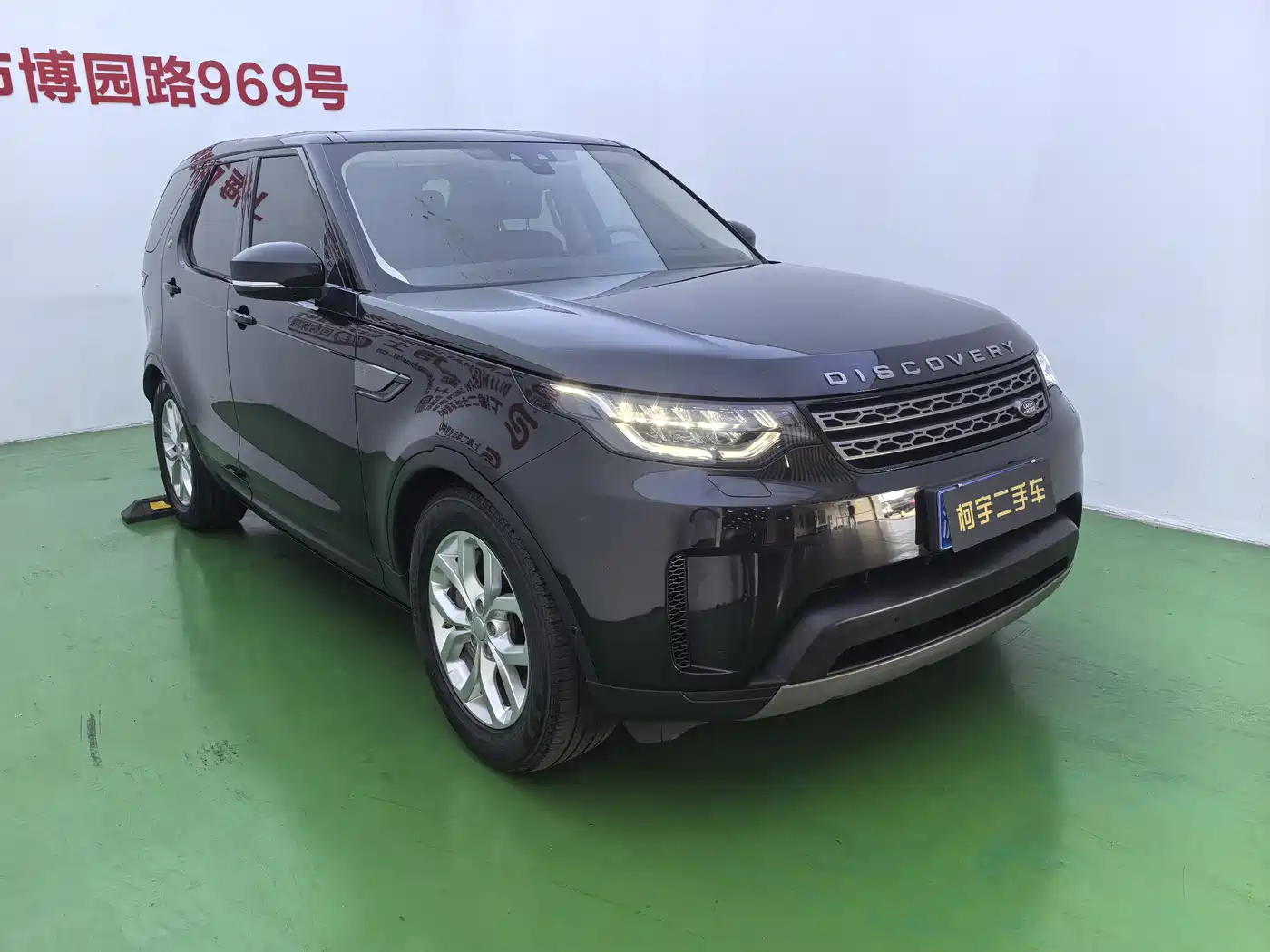 Land Rover Discovery 2020 3.0 SC V6 SE фото 3