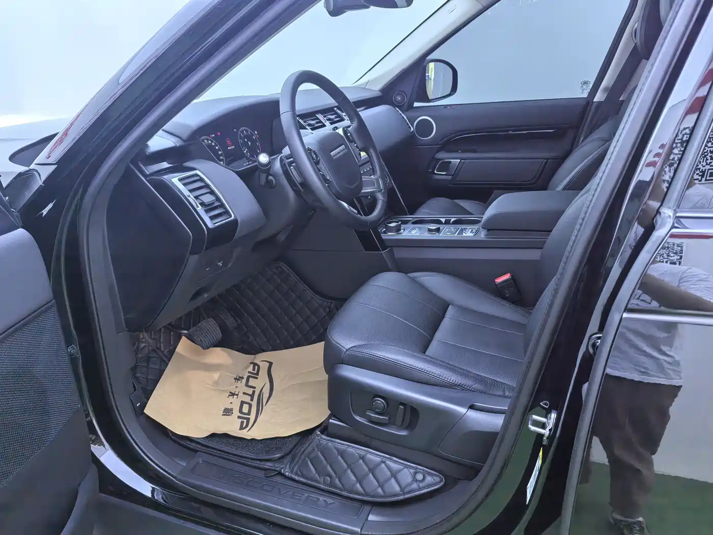 Land Rover Discovery 2020 3.0 SC V6 SE фото 7