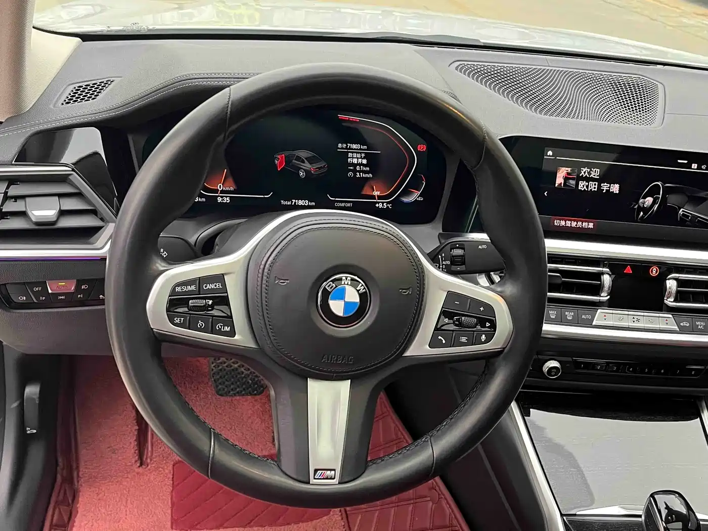 BMW 3 Series 2022 325Li M Sport Package фото 6