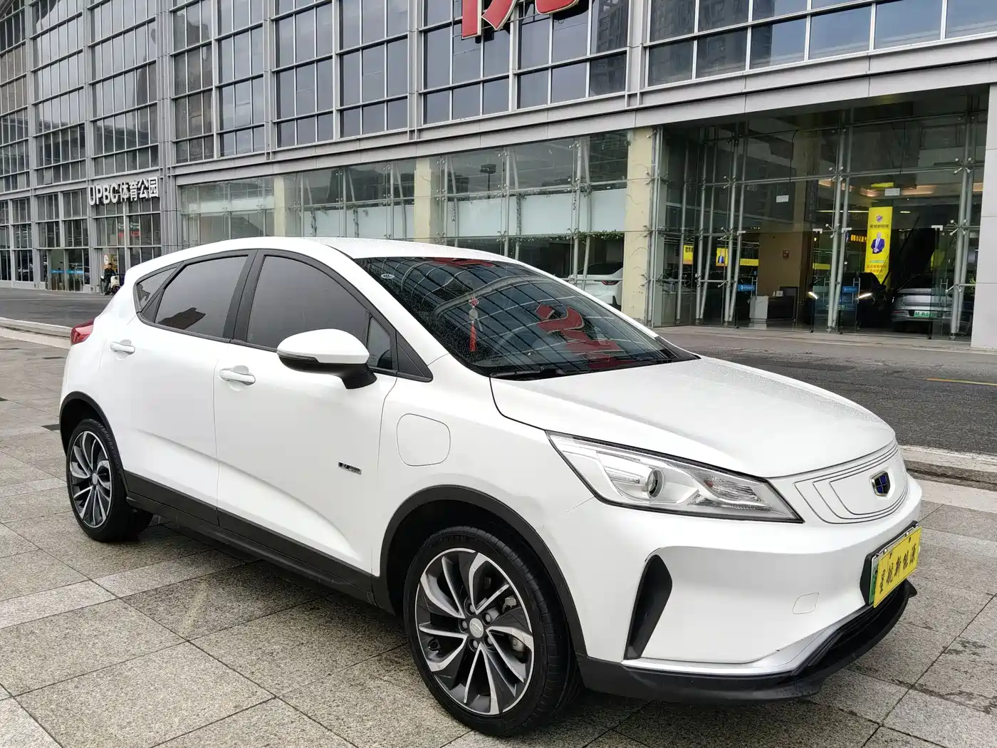 GEELY AUTOMOBILE EMGRAND GSE