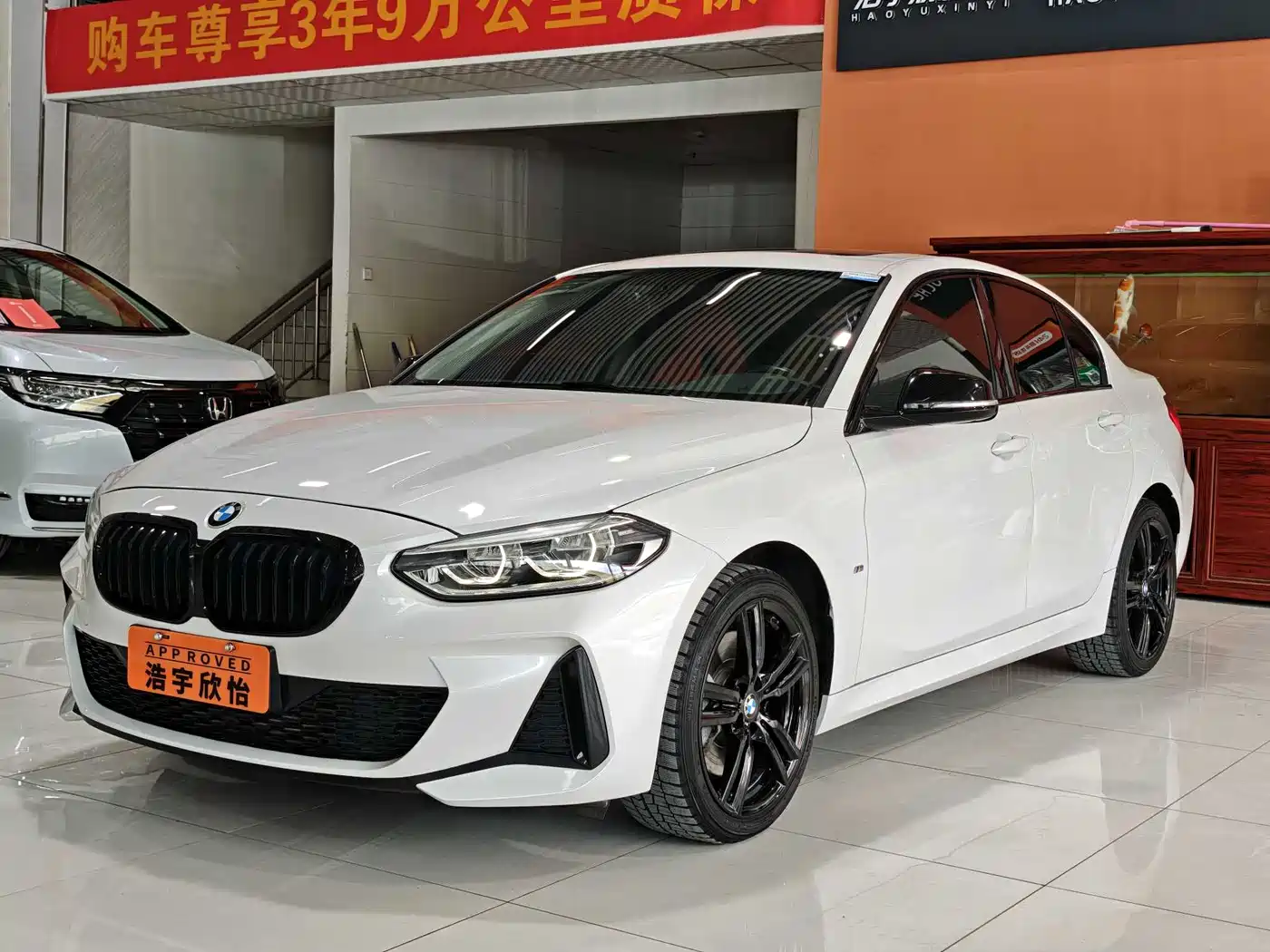BMW 1 Series 2021 Facelift 125i M Sport Shadow Edition