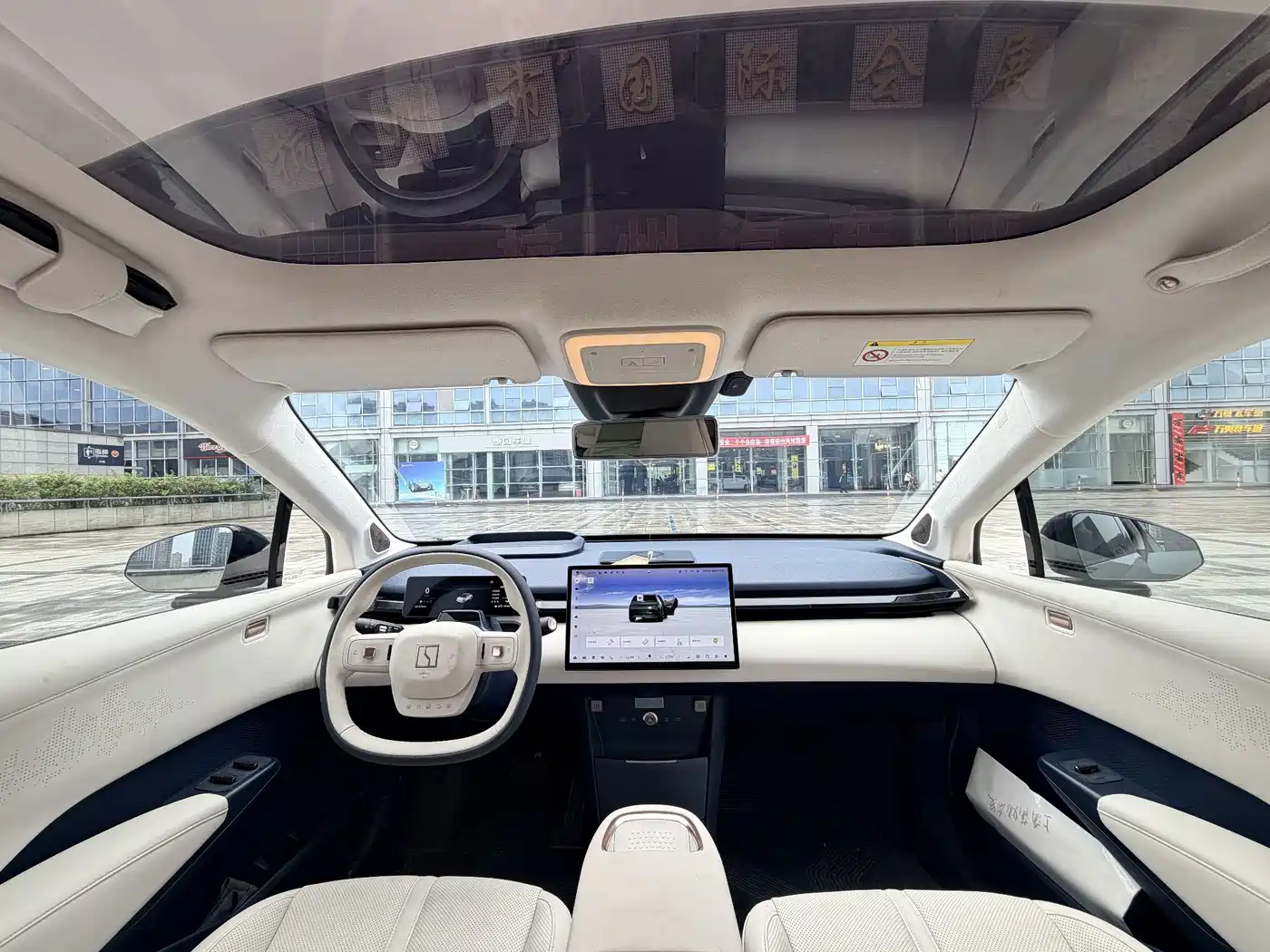 ZEEKR X 2023 2023 RWD YOU Edition 4-seater