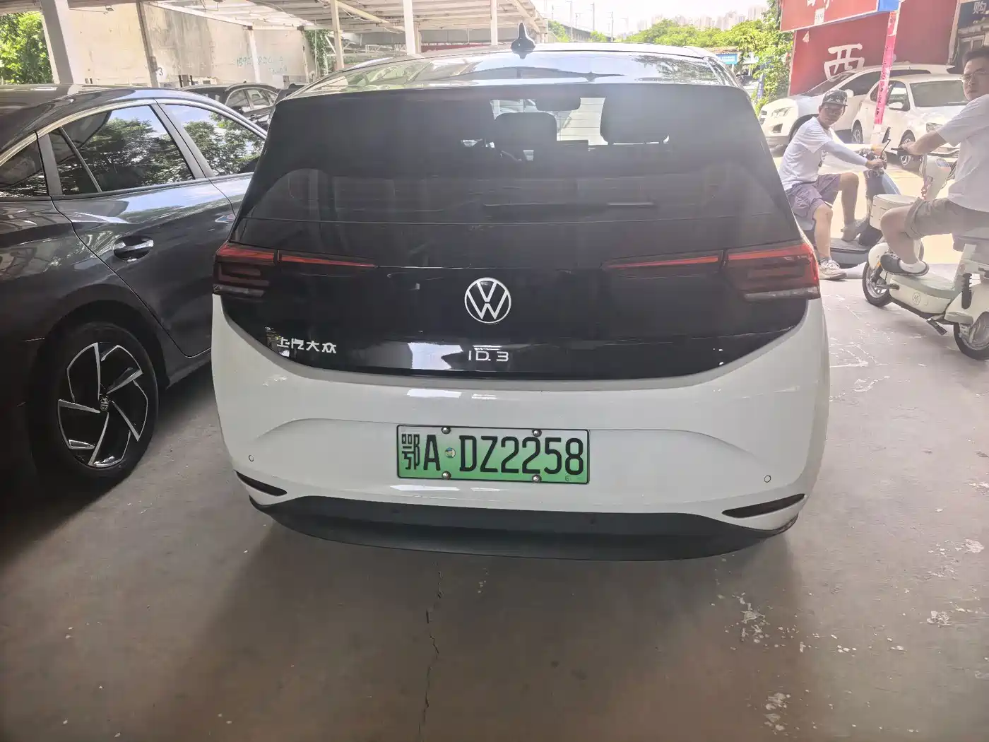 Volkswagen ID.3 2025 2025 Smart Ultimate Intelligent Edition