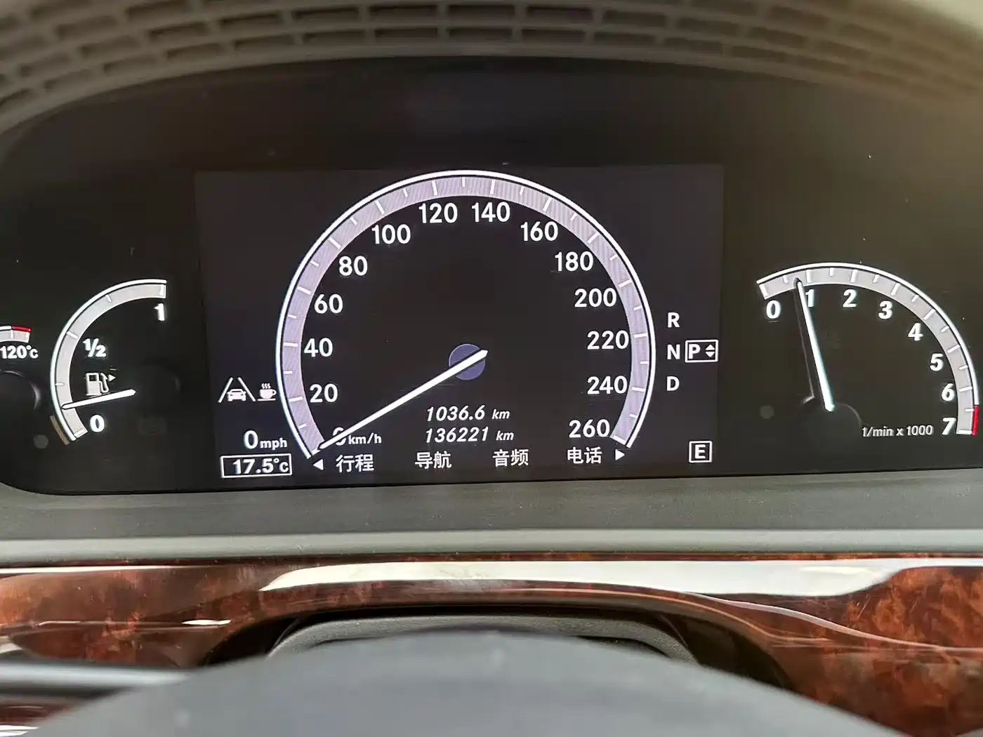 Mercedes-Benz S-Class 2012 S 350 L Grand Edition фото 5