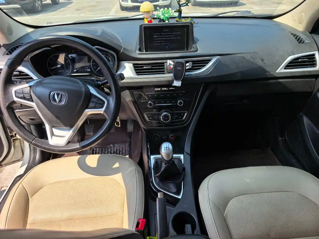Changan Yuexiang V7 2016 2015 1.6L Manual LeXiang Type China IV