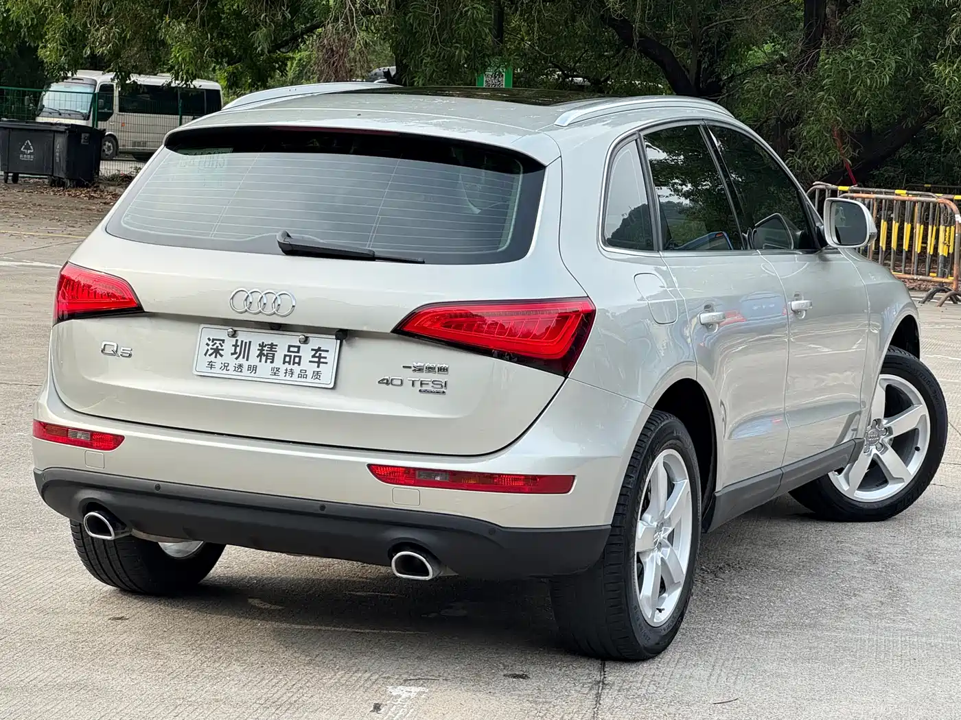 Audi Q5 2015 40 TFSI Technology фото 6