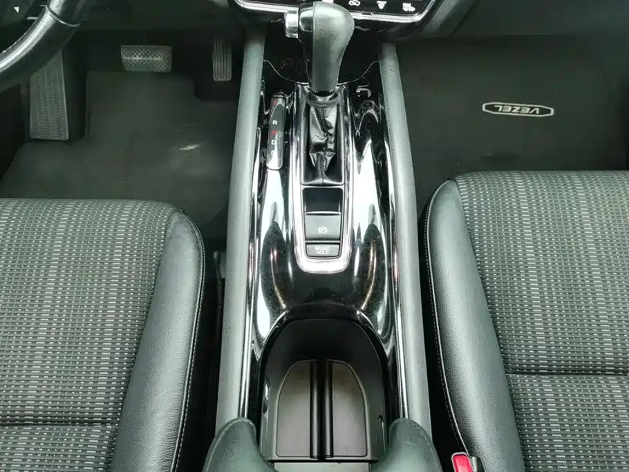 Photo 16 - Honda Vezel