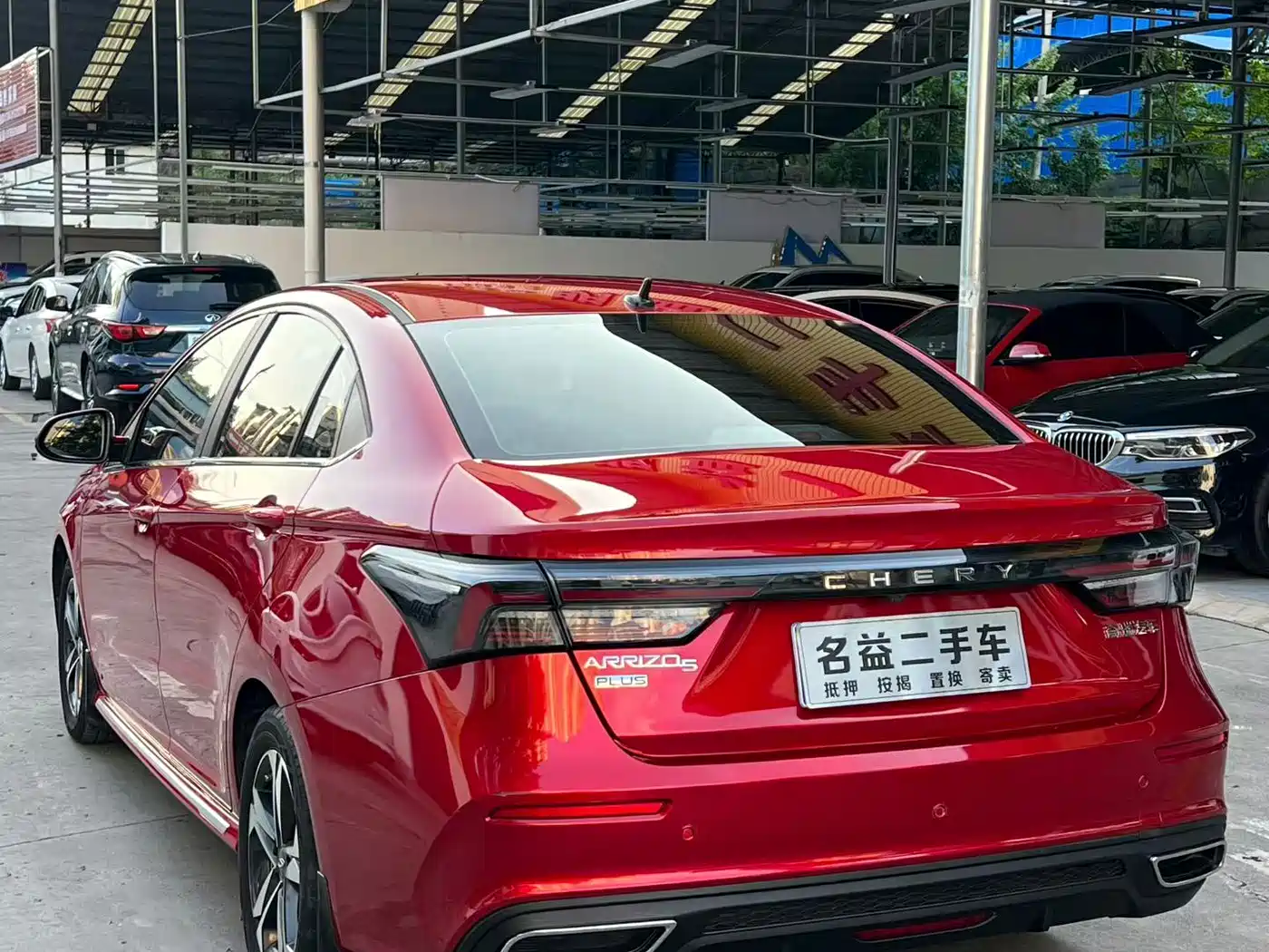 Chery Arrizo 5 PLUS 2021 2021 Xiaoze 1.5T CVT Enjoy PLUS