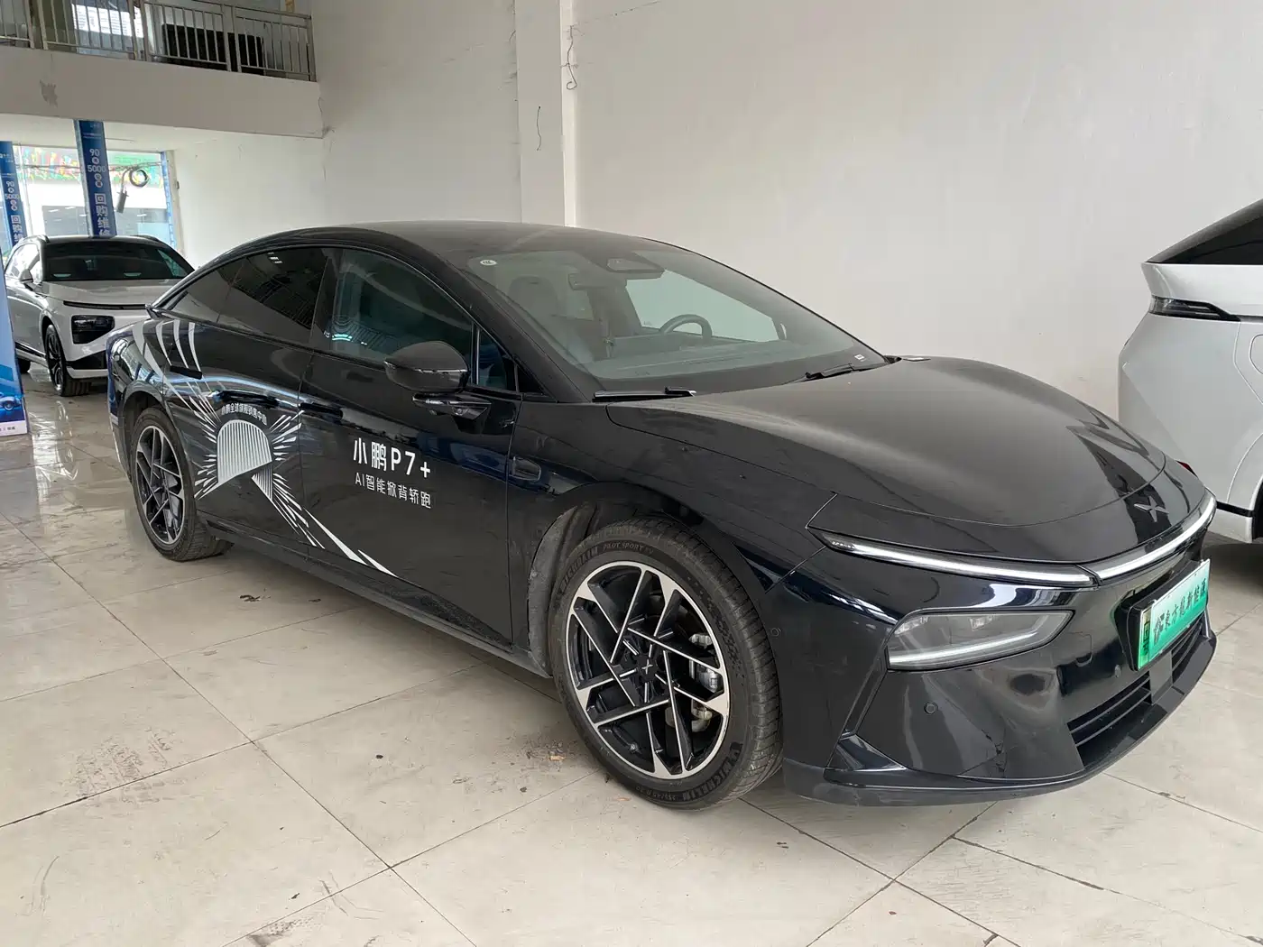 XIAOPENG P7+