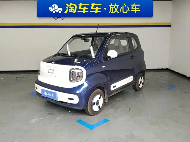 BESTUNE PENTIUM PONY