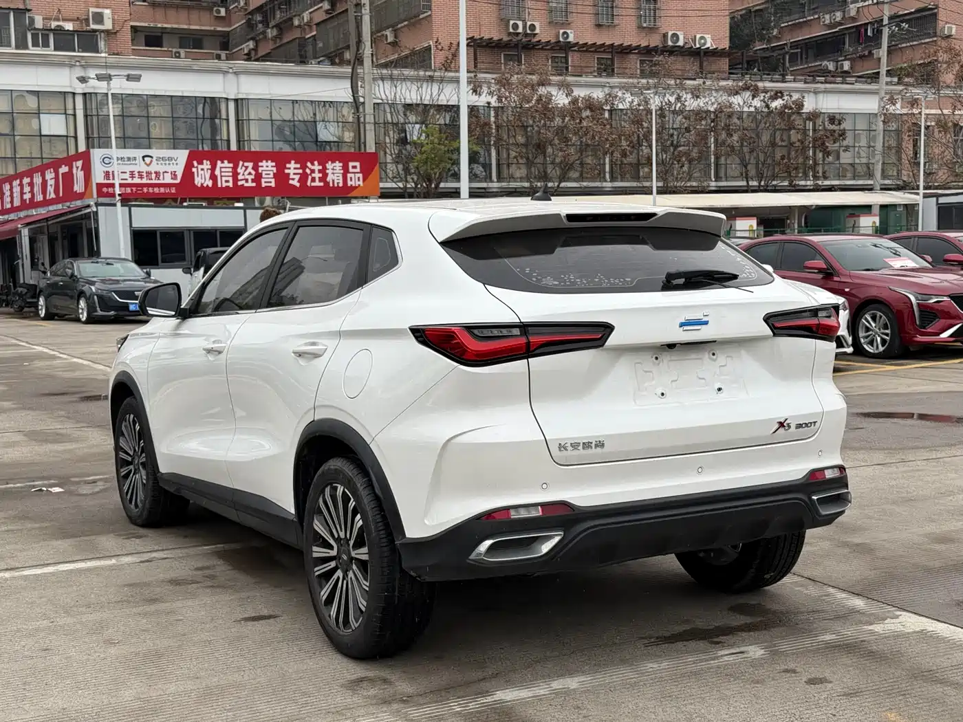 CHANGAN CHANGAN AUCHAN X5