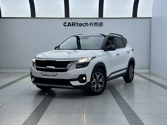 KIA KX3 PROUD RUN