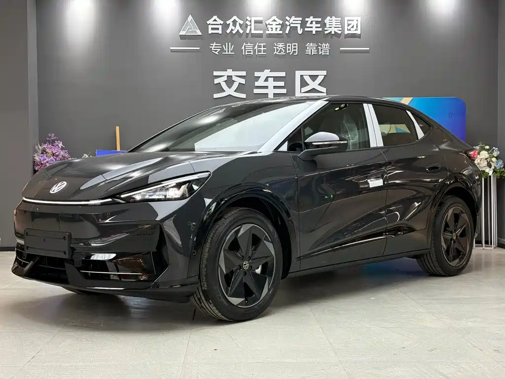 Volkswagen Unique 06 2026 2025 Pure